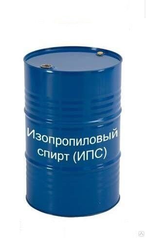 Изопропиловый спирт | купить в розницу и оптом | ХИМПРОМ